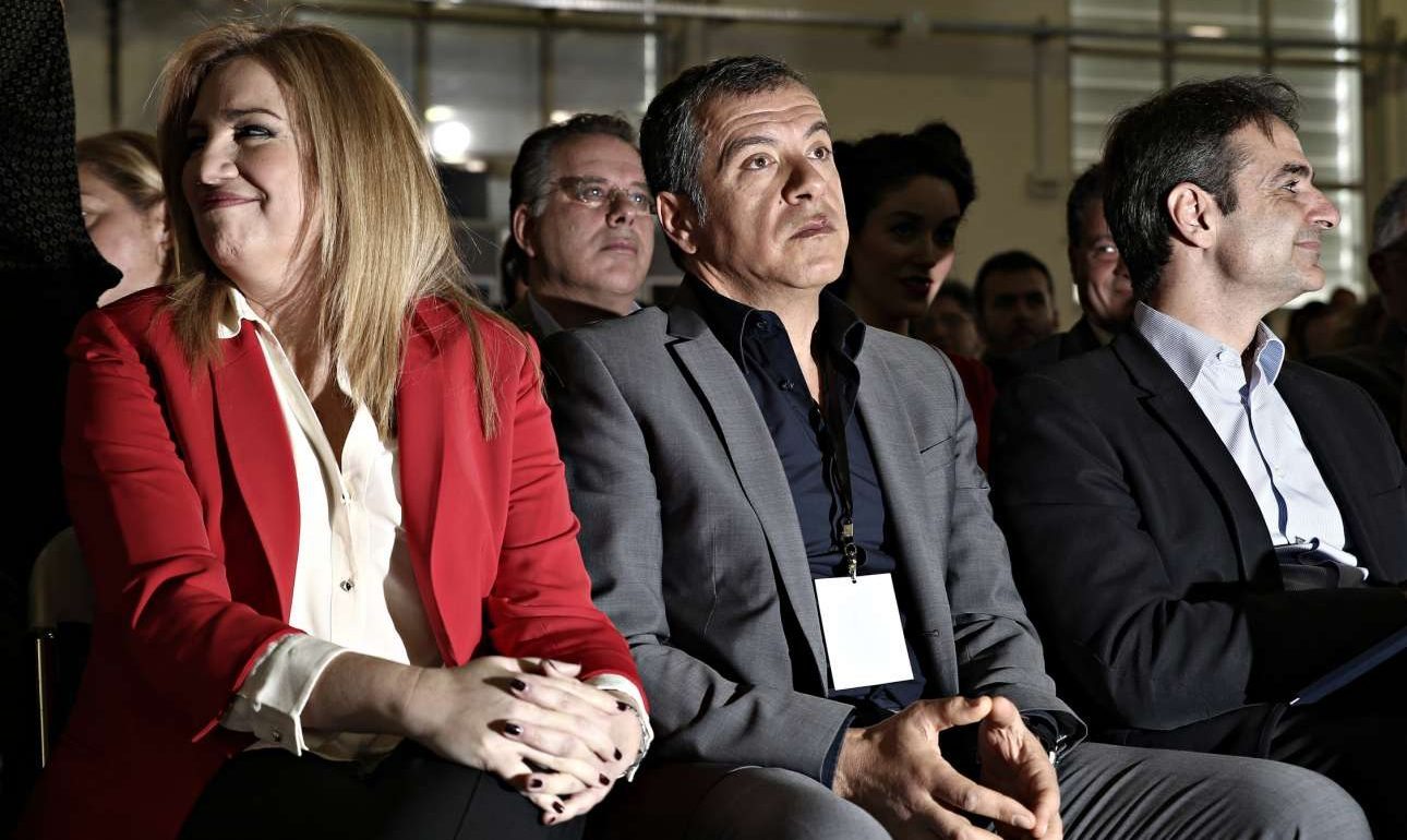 Το Βατοπαίδι και η Κεντροαριστερά