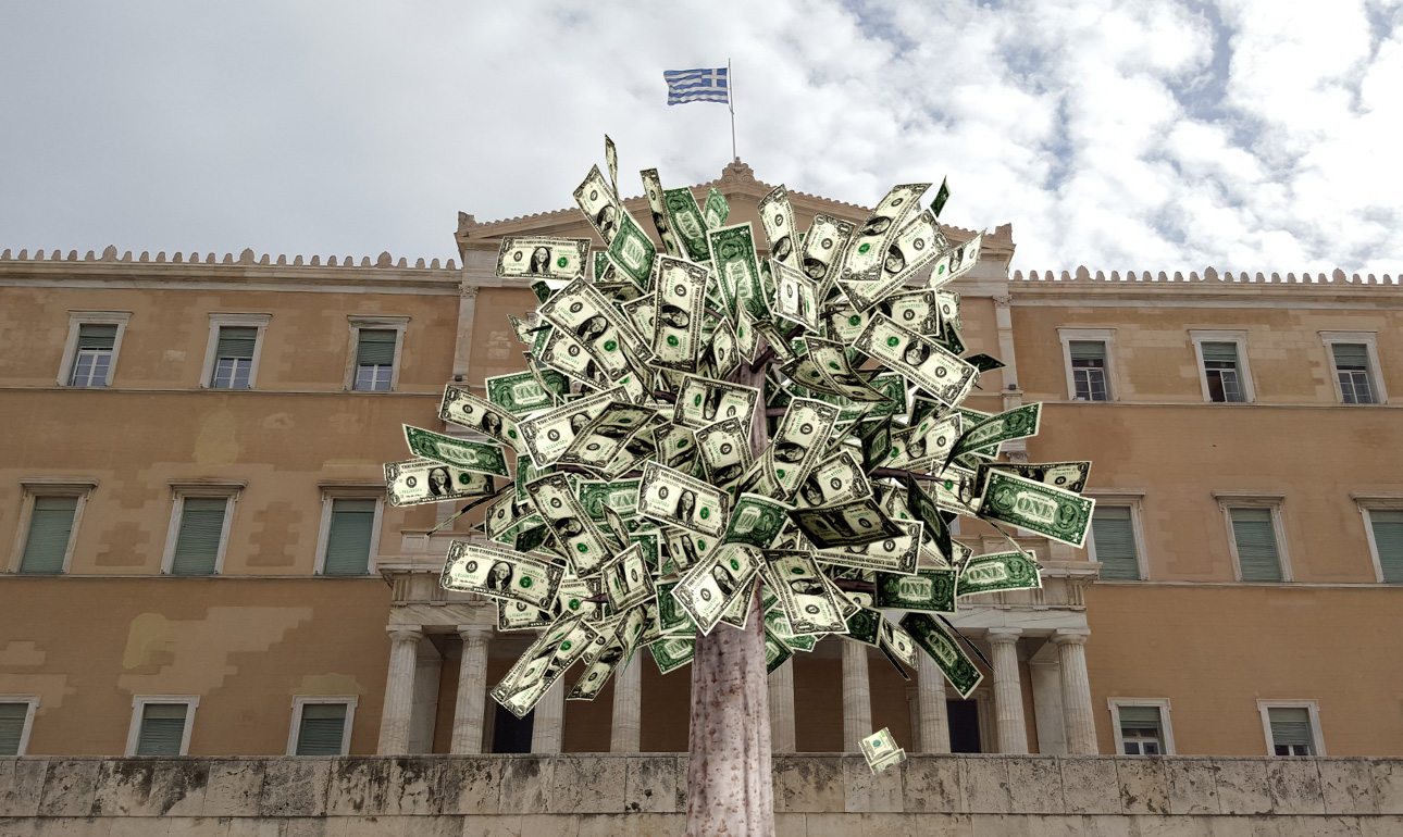 «Διοριστάν» καλεί Παγκόσμια Τράπεζα;