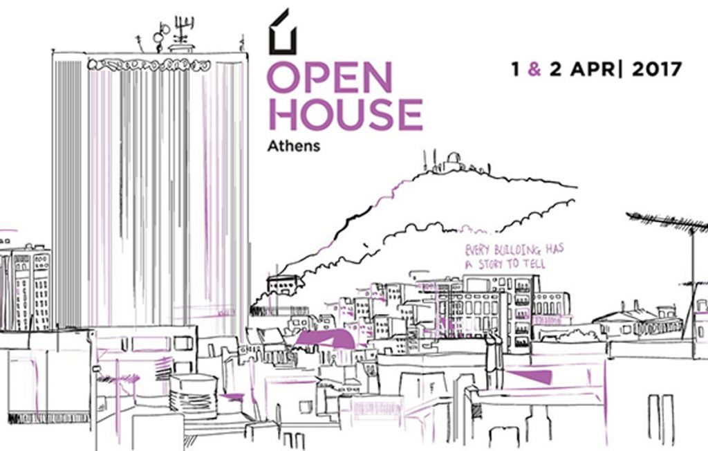 open-house-athens-2017