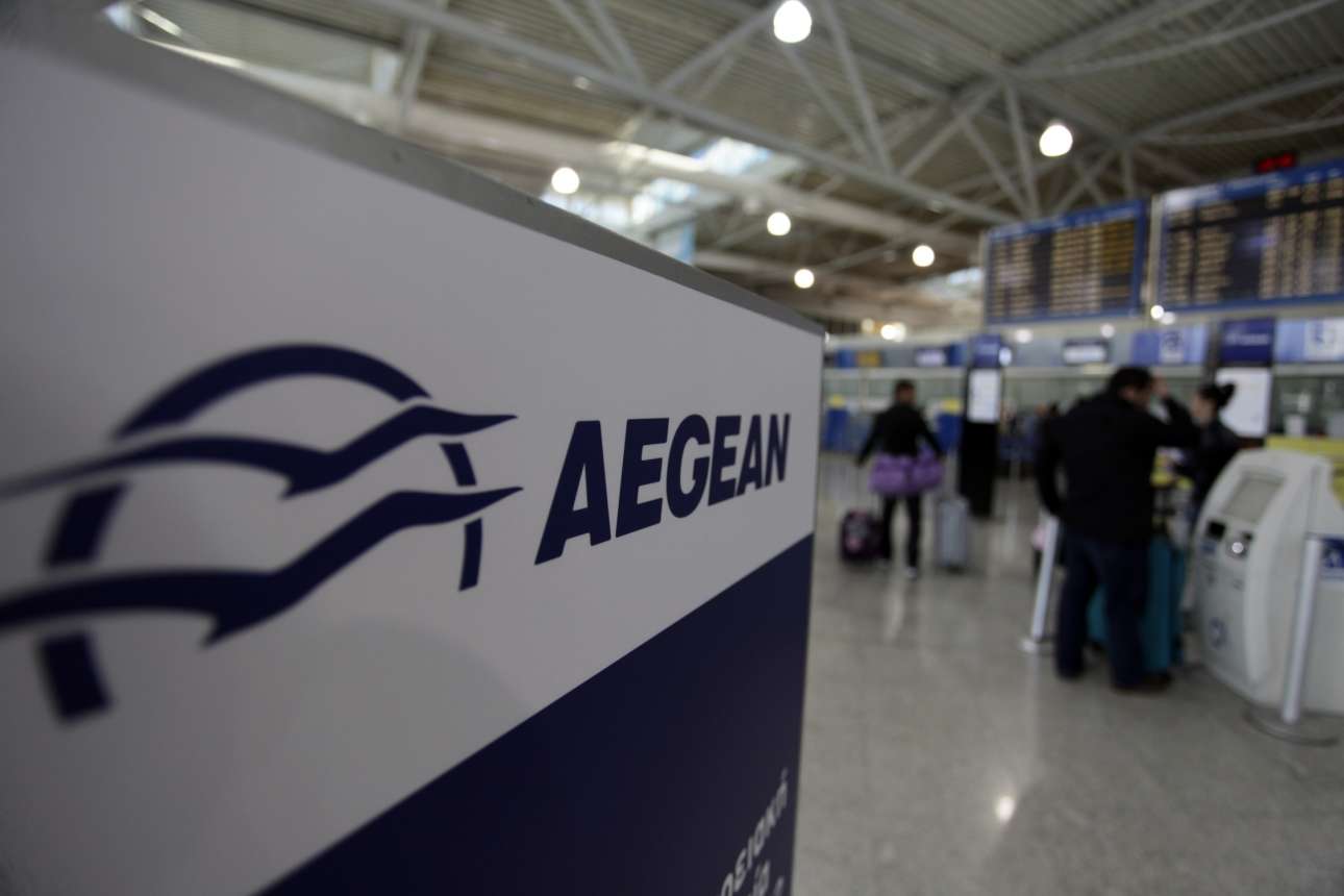 Aegean: 200.000 θέσεις εσωτερικού από 19€ για 14 προορισμούς