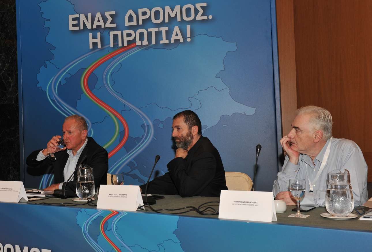 «Ενας Στόχος: Η πρωτιά!» στο Συνέδριο Πωλήσεων της ΕΚΟ