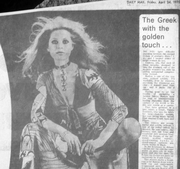 Στη Daily Mail το 1970