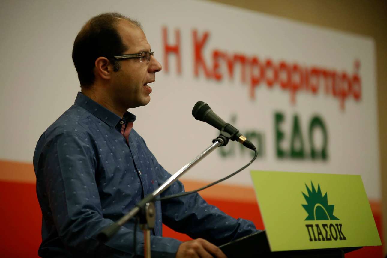 Ο Ξεκαλάκης, η Γεννηματά και ο… Λαλιώτης