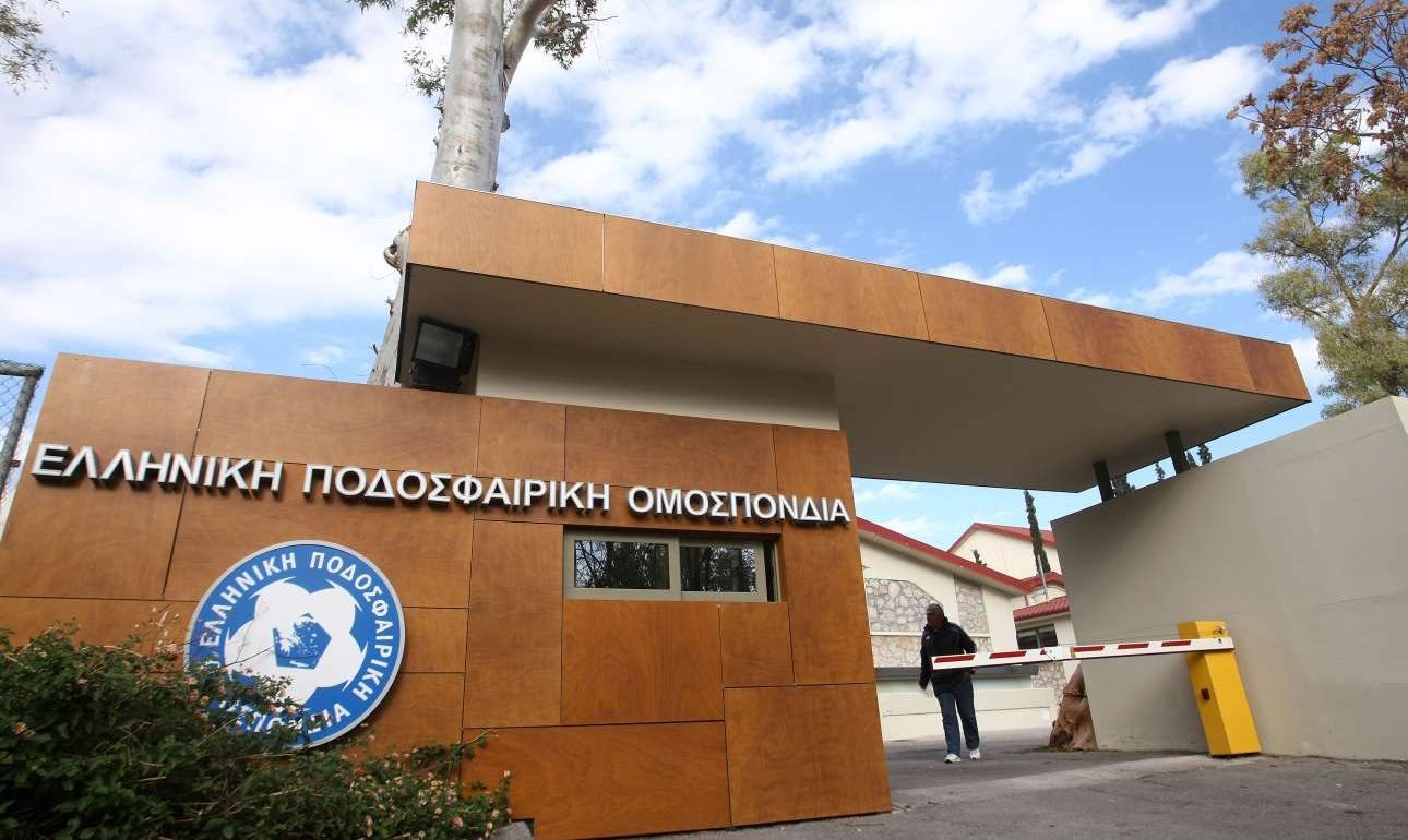 Ο «Μεγάλος Αδελφός» της ΕΠΟ, έβλεπε, άκουγε και διέταζε