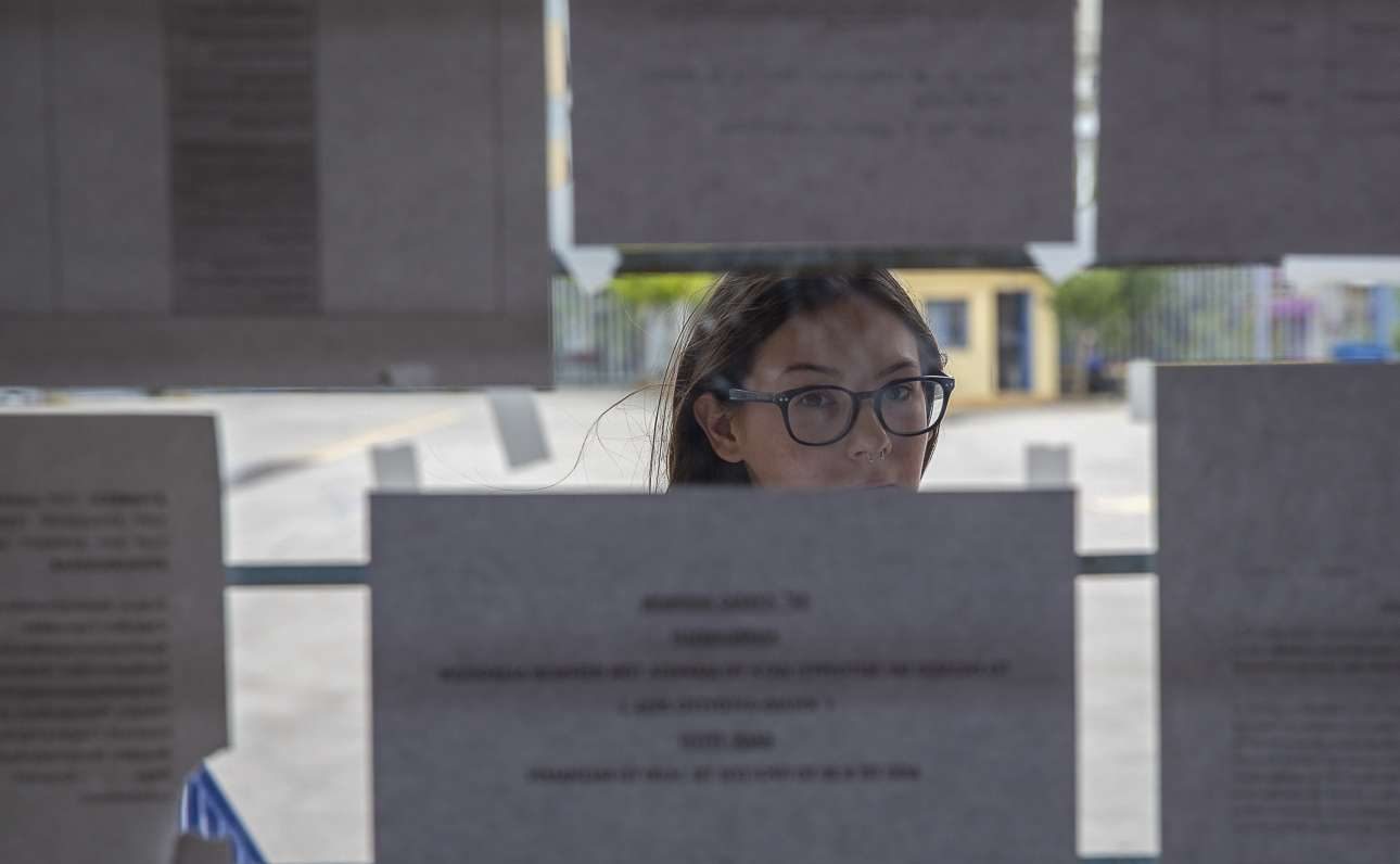 Αλλαγές στο «παρά πέντε» στις Πανελλαδικές για να απεγκλωβιστούν οι αριστούχοι