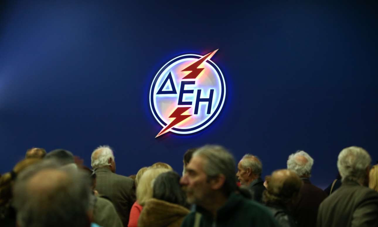 «Η χορωδία της ΔΕΗ είναι καταξιωμένη» Ε, και;