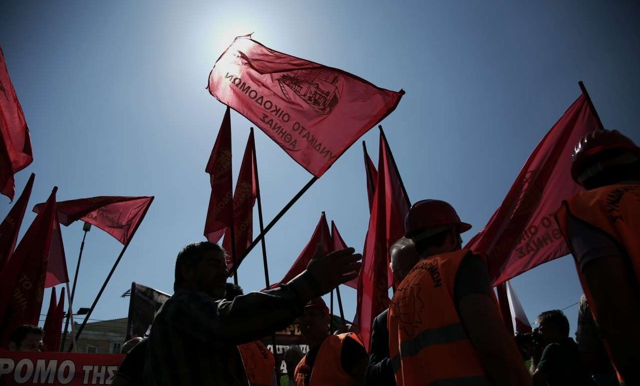 Τι μας λες, συνδικαλιστή;