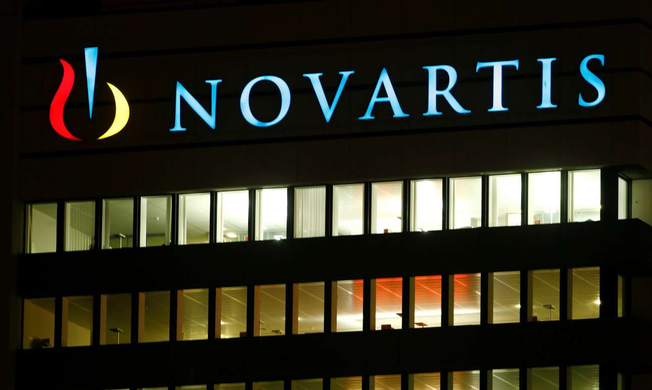 Novartis όπως «λίστα Λαγκάρντ»;