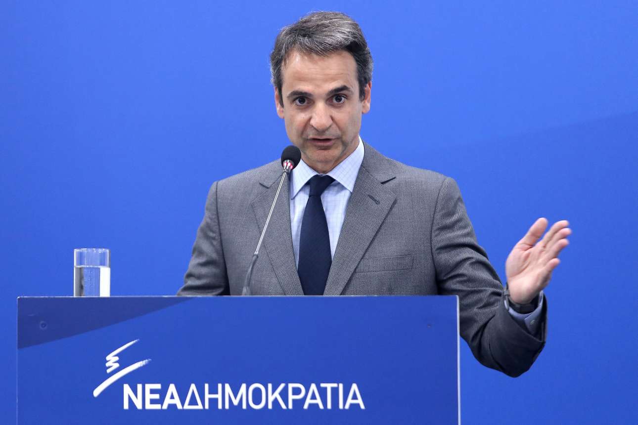 Οι προτάσεις της ΝΔ για την ενέργεια – τι πρέπει να γίνει με τη ΔΕΗ