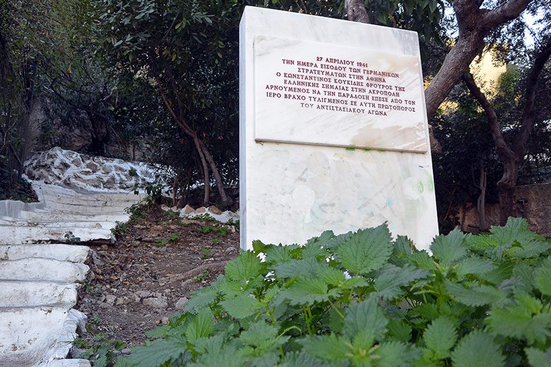 Κωνσταντίνος Κουκκίδης: Μια «κουκίδα» της ιστορίας