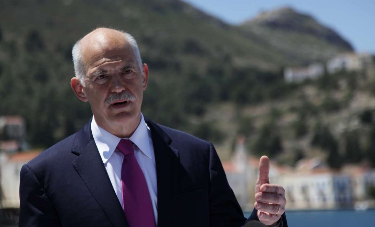 Η άλλη επταετία