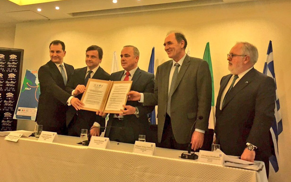 Τετραμερής συμφωνία για τον αγωγό φυσικού αερίου EastMed