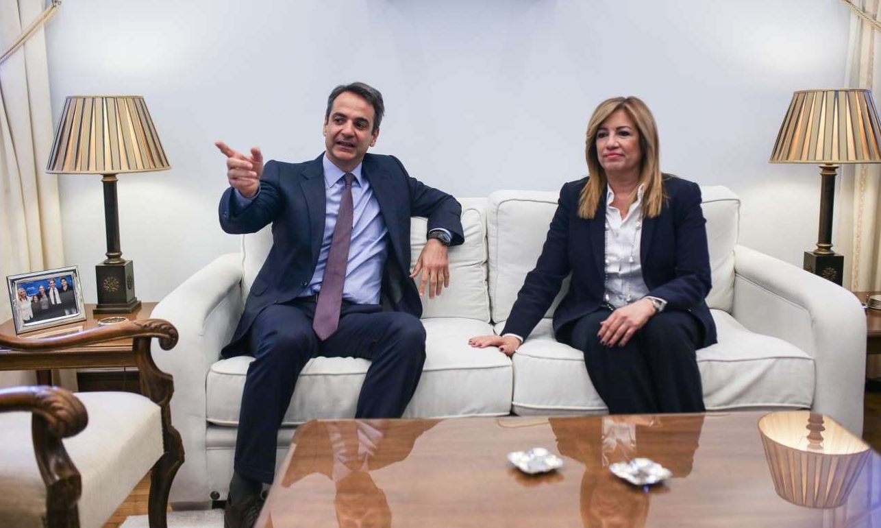 Γκρίνια στη Δημοκρατική Συμπαράταξη για το ραντεβού Γεννηματά – Μητσοτάκη