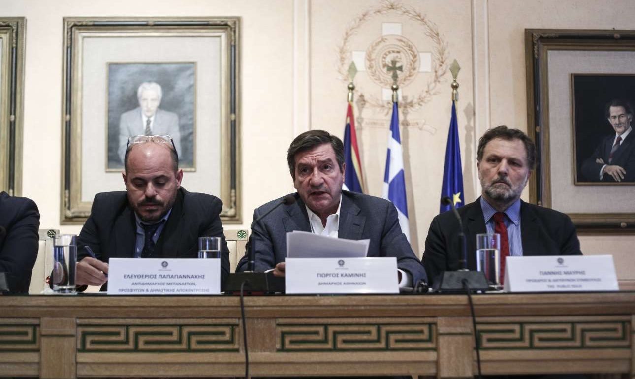 Η Αθήνα, οι Αθηναίοι και οι πρόσφυγες