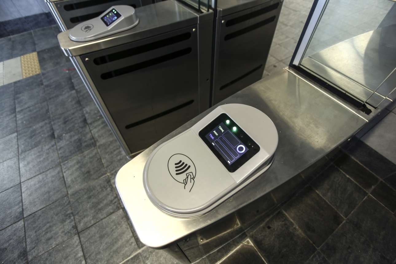 Μελέτη 75.000 ευρώ από τον ΟΑΣΑ για εισιτήριο που… καταργείται