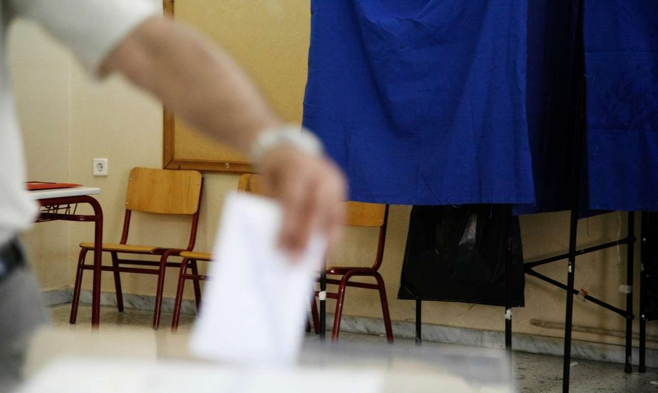 Με 7,1 ποσοστιαίες μονάδες προηγείται η ΝΔ του ΣΥΡΙΖΑ