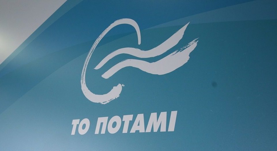Το Ποτάμι: «Μεγαλώνει η λίστα ψεμμάτων του Τσίπρα, νέο παραμύθι τα αντίμετρα»