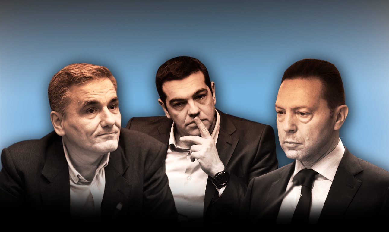 Το δύσκολο ménage à trois των Μνημονίων