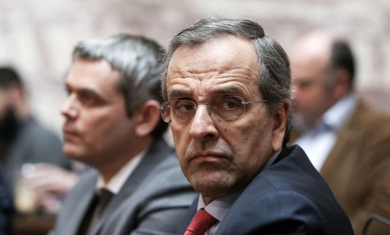 Ο Σαμαράς για τη «μεγαλύτερη πολιτική εξαπάτηση που γνώρισε η πατρίδα μας»