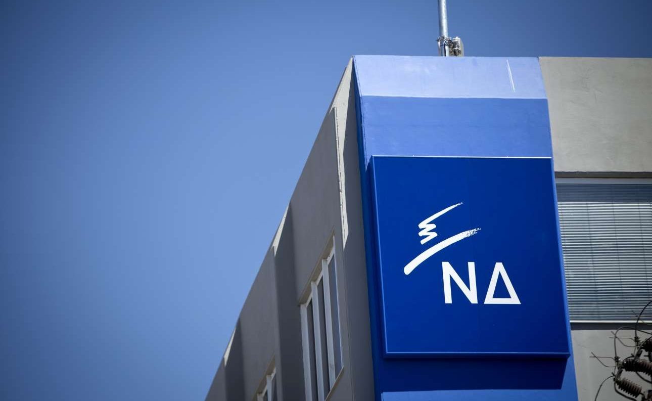 Ποια αντίμετρα; Η τροπολογία της ΝΔ για το υπερπλεόνασμα έφερε νέα κόντρα