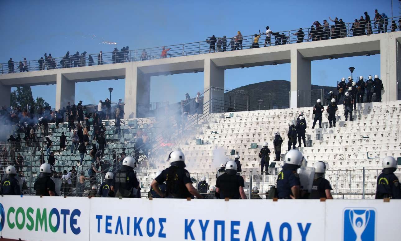 Απίστευτα επεισόδια πριν τον τελικό του Κυπέλλου