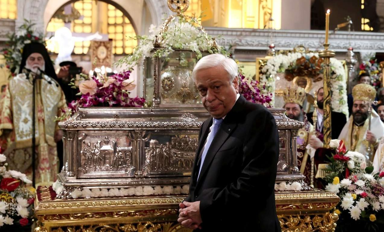 O Πρόεδρος και το λείψανο