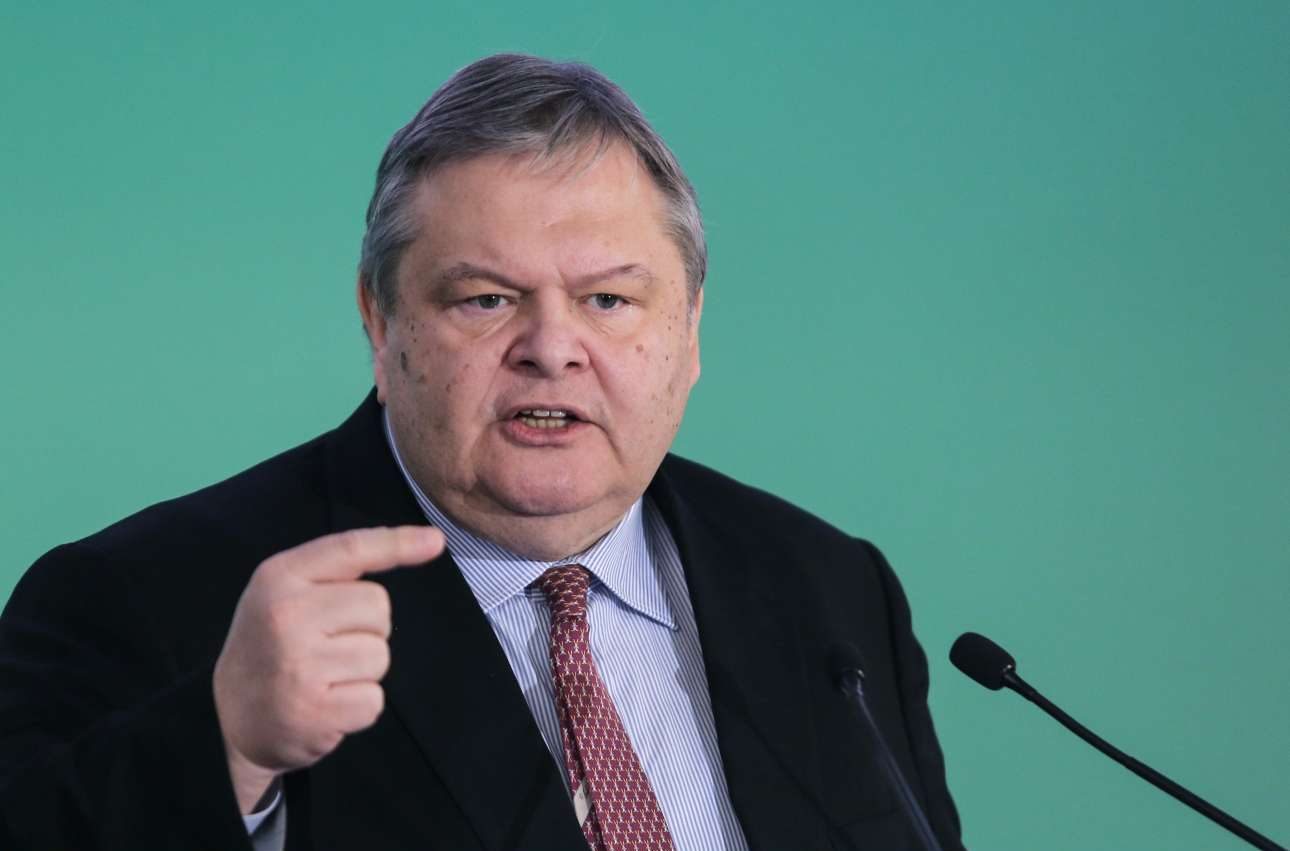 Συζήτηση για το βιβλίο του Βενιζέλου «Μύθοι και Αλήθειες για το Δημόσιο Χρέος 2012 – 2017»