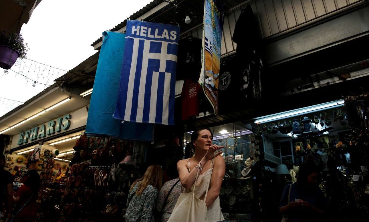 Η απομείωση της εθνικής αξιοπρέπειας