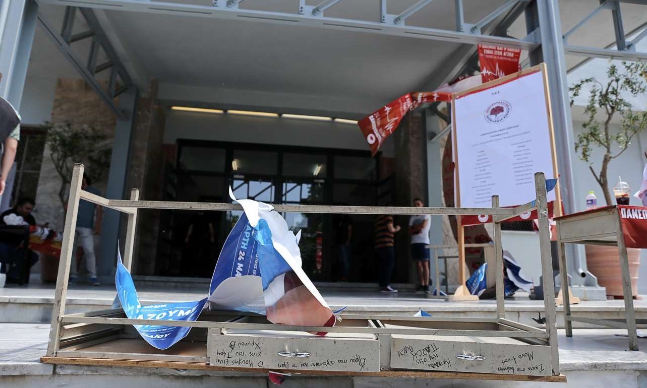 Μολότοφ, δακρυγόνα και ξύλο στις φοιτητικές εκλογές σε Αθήνα και Θεσσαλονίκη