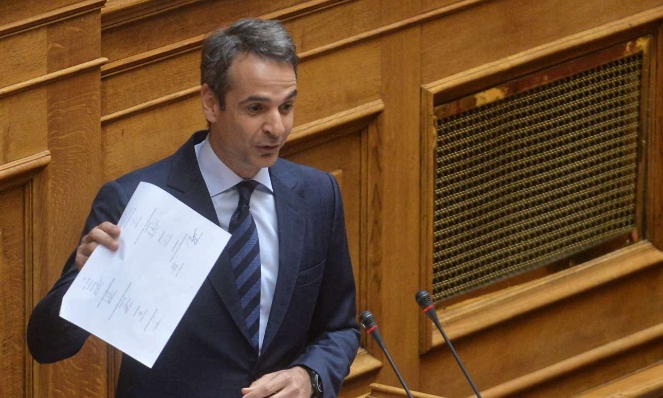 Μητσοτάκης: «Κυβέρνηση – πολιτικός στρατός ατάκτων»