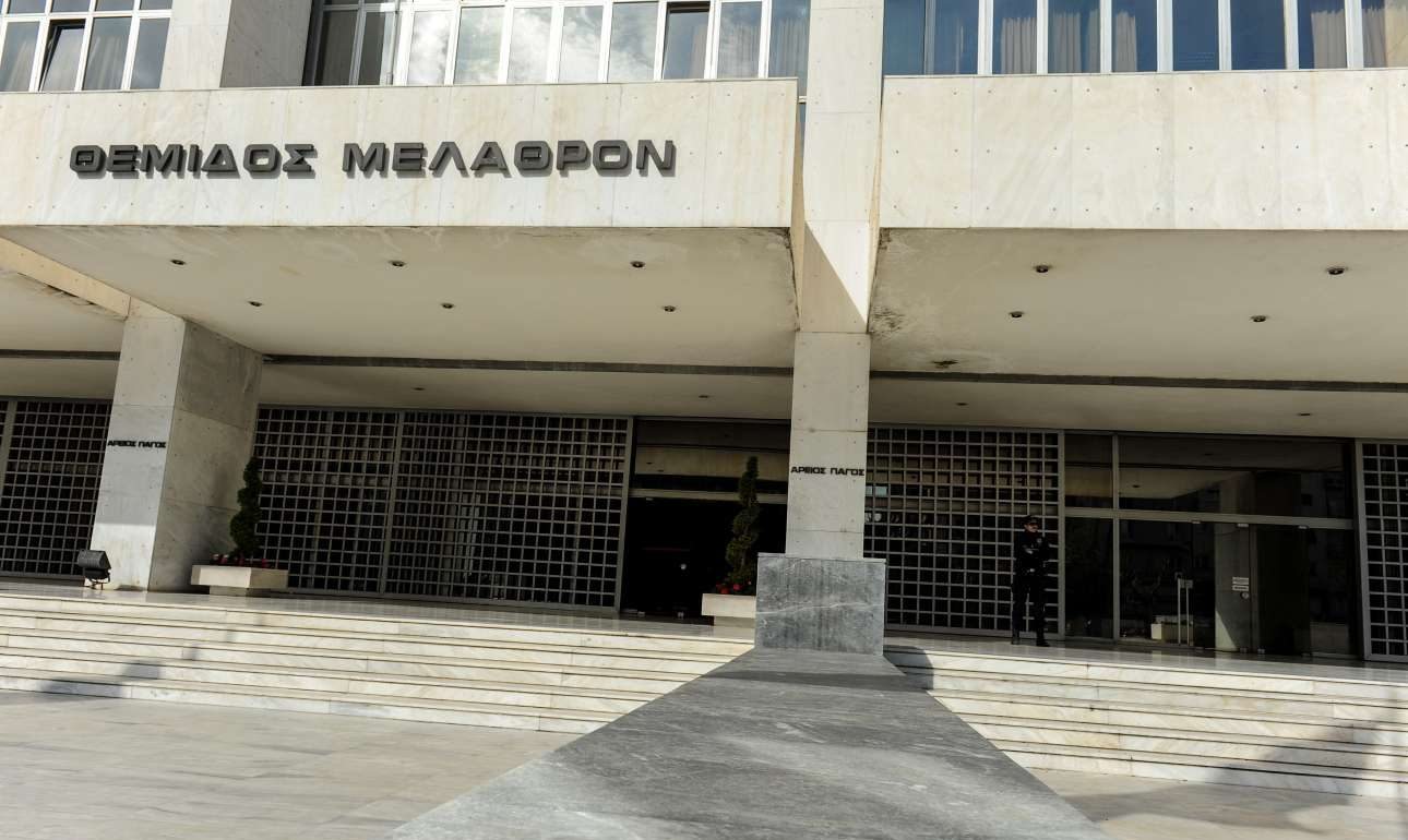 Ο Αρείος Πάγος ερευνά ακρωτηριασμούς γεννητικών οργάνων κοριτσιών σε hotspot