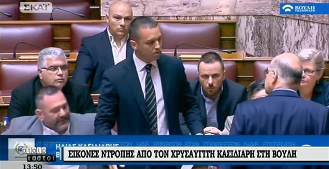 Ο Κασιδιάρης ως «μπαχαλάκης» της Βουλής