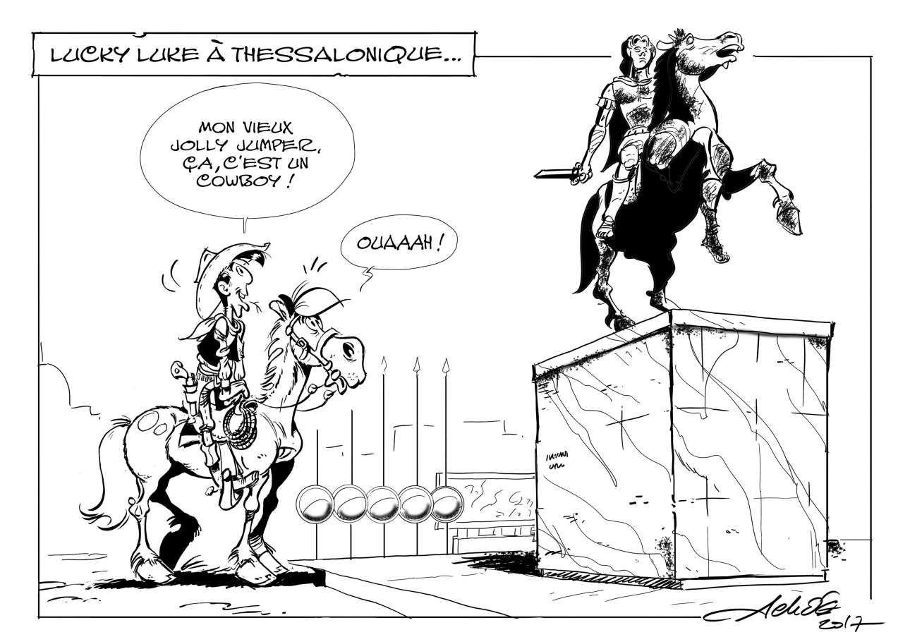 Είναι ο Μέγας Αλέξανδρος καουμπόι;