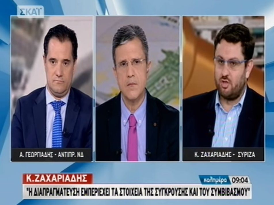 «Λεκτική υπερβολή τα περί συγκυβέρνησης με την τρόικα» λέει τώρα ο Ζαχαριάδης