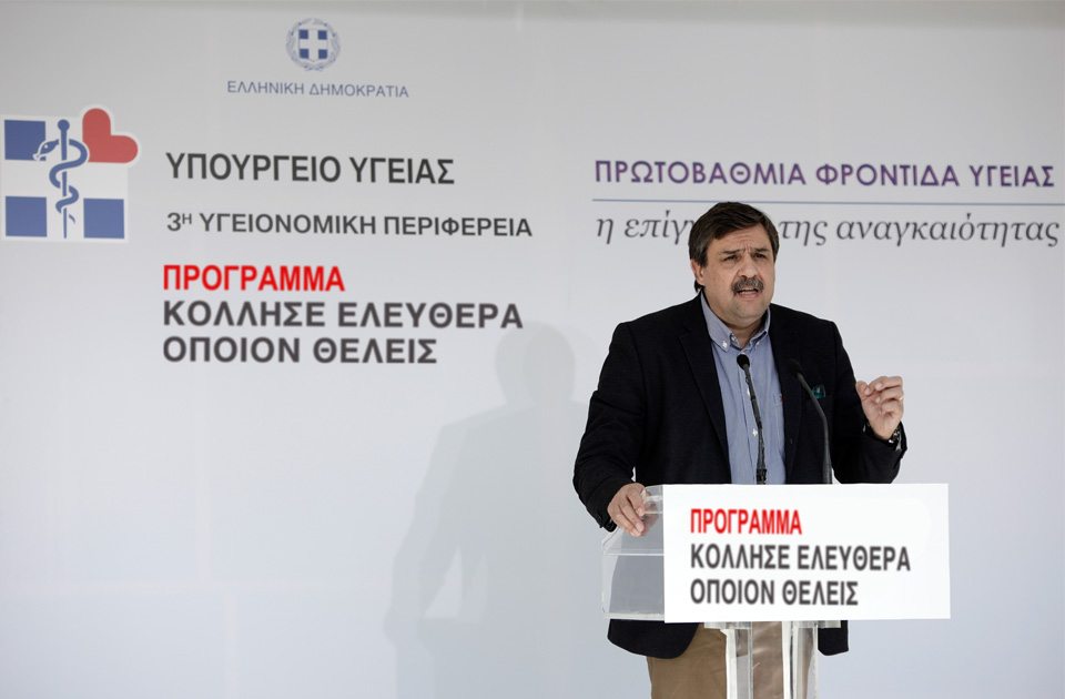 Και οι ασθενείς του AIDS θα μπορούν με υπεύθυνη δήλωση να κάνουν σεξ χωρίς προφύλαξη!