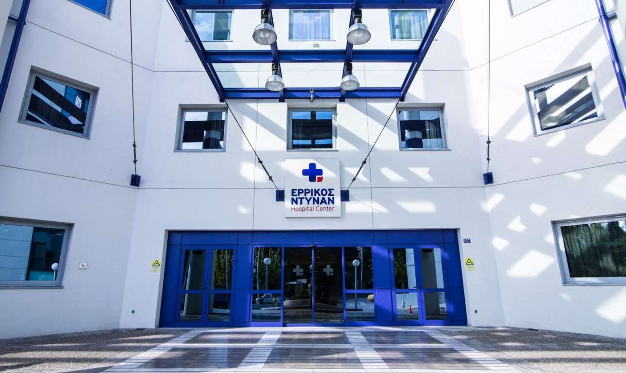 Διαμάχη Αδωνι Γεωργιάδη – «Αυγής» για το «Ερρίκος Ντυνάν»