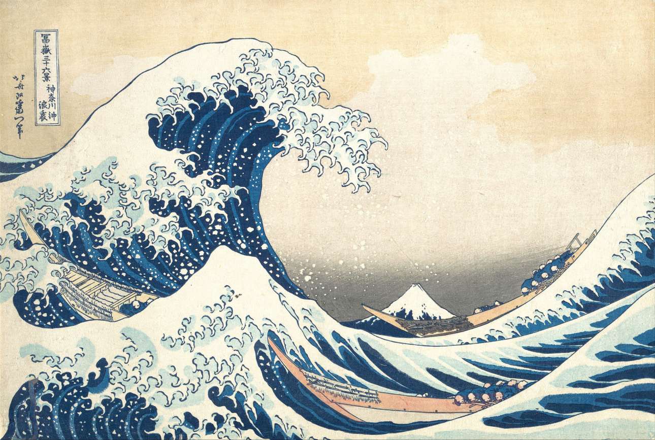 hokusai_wave_Katsushika Hokusai - Metropolitan Museum of Art_Wikipedia