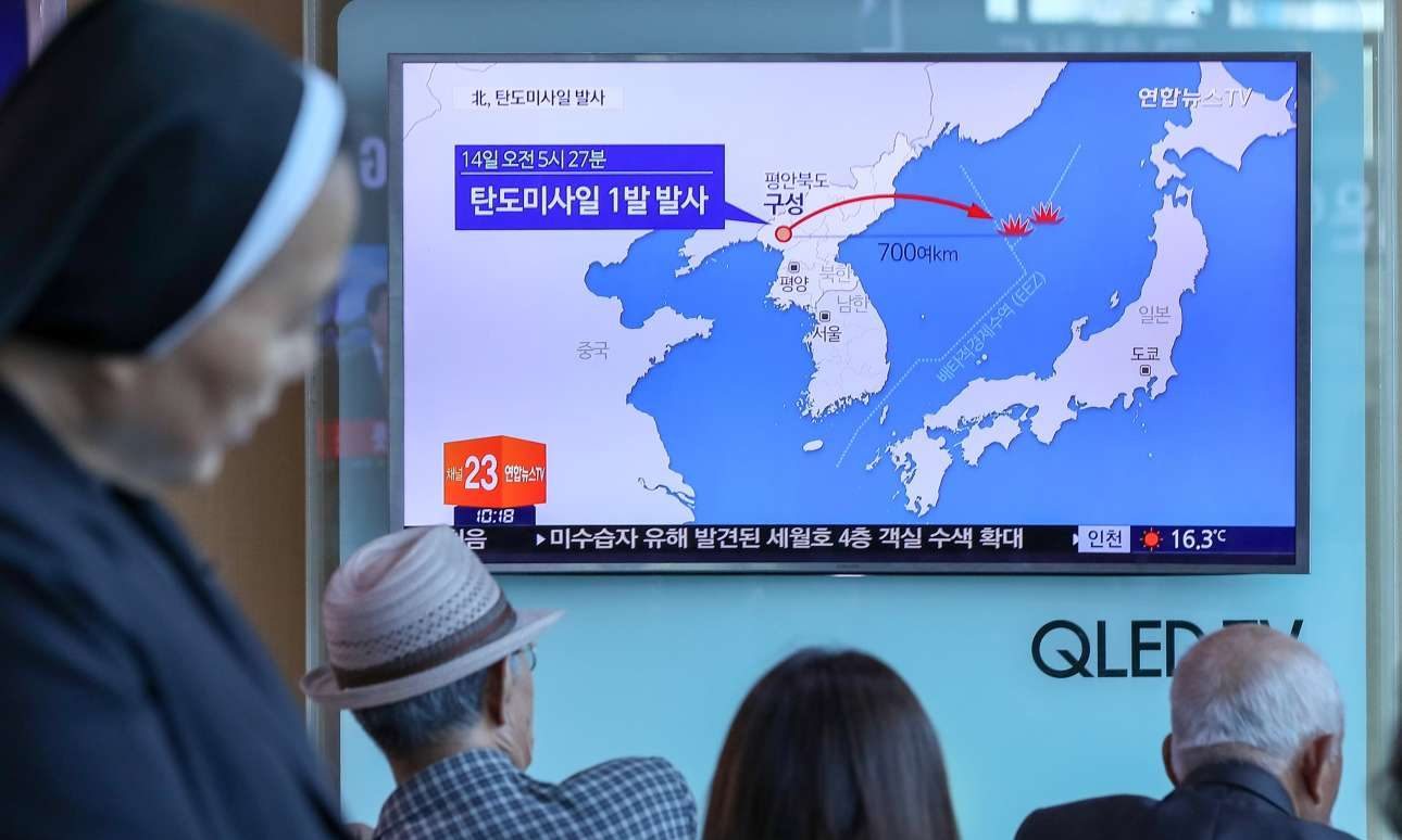 Νευρικότητα από τον νέο πύραυλο που εκτόξευσε ο Κιμ – Βαριές κυρώσεις θέλει ο Τραμπ