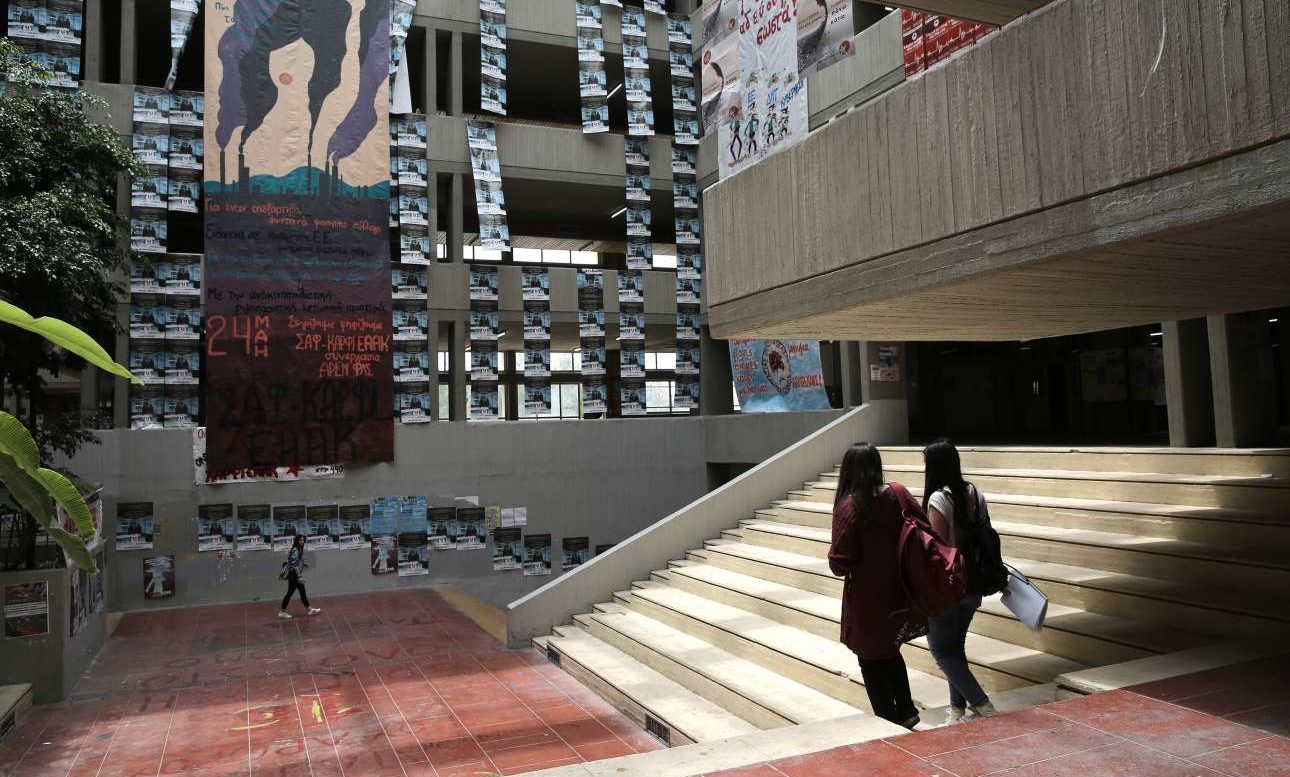 Επιχειρηματικότητα στην Παιδεία: αμαρτία ή αναγκαιότητα;