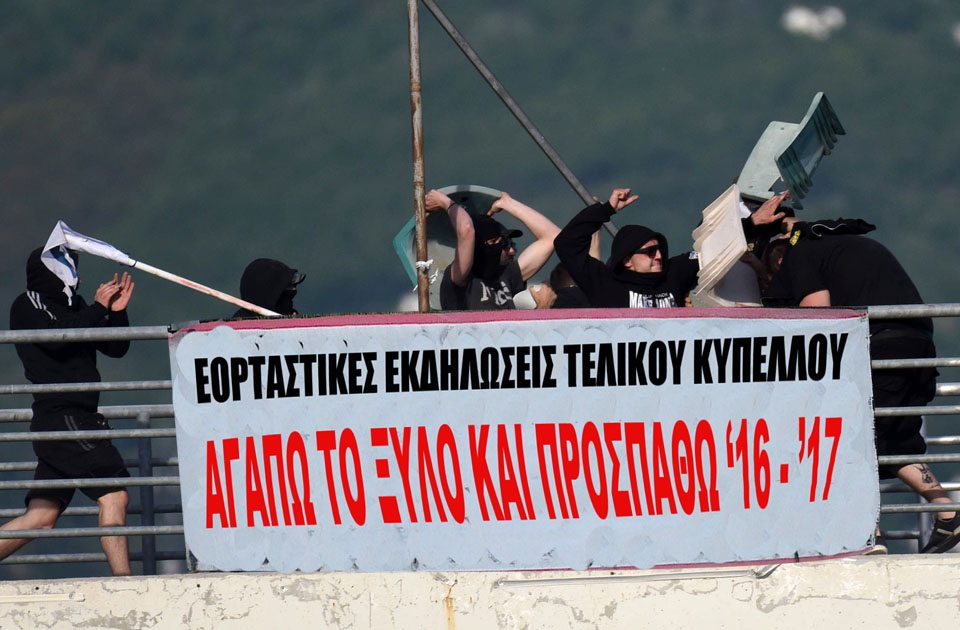 Ομαλά διεξήχθη η σύγκρουση οπαδών πριν τον τελικό Κυπέλλου