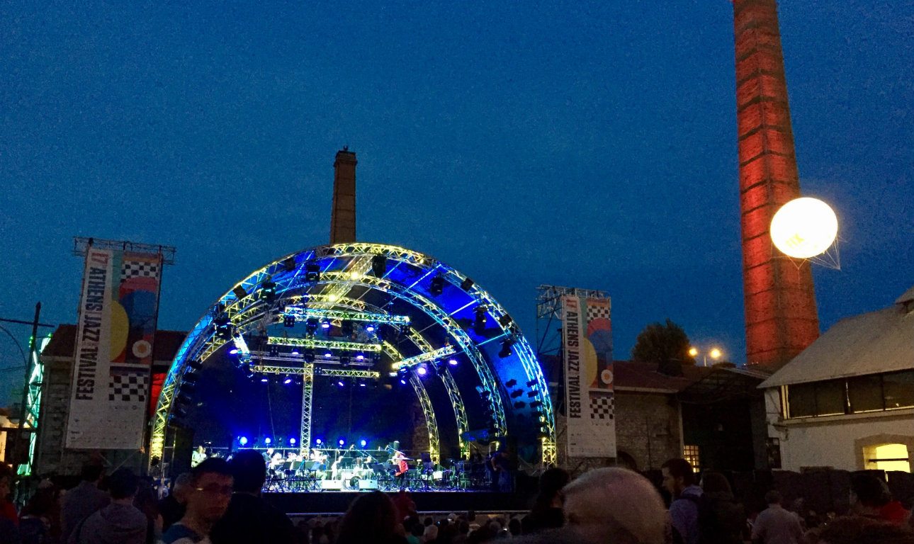 Ραντεβού στην Τεχνόπολη, #KatheMeraTexnopoli