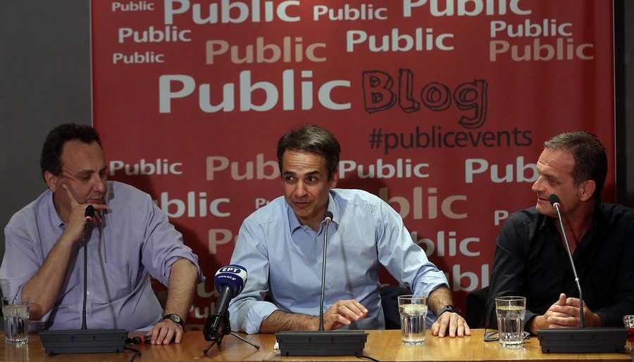 Μητσοτάκης unplugged!