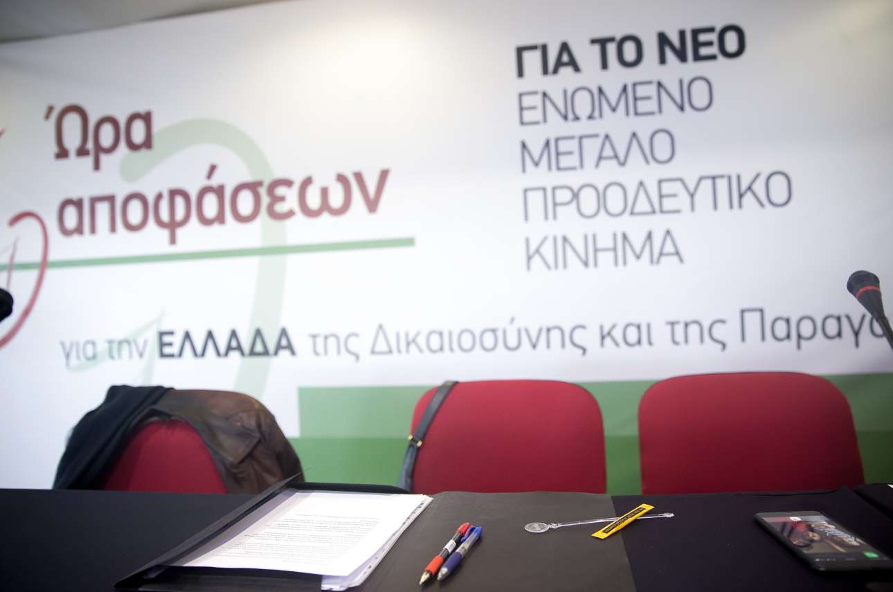 Ωρα Αποφάσεων: «Ολέθριο δημιούργημα των ΣΥΡΙΖΑΝΕΛ τα capital controls»