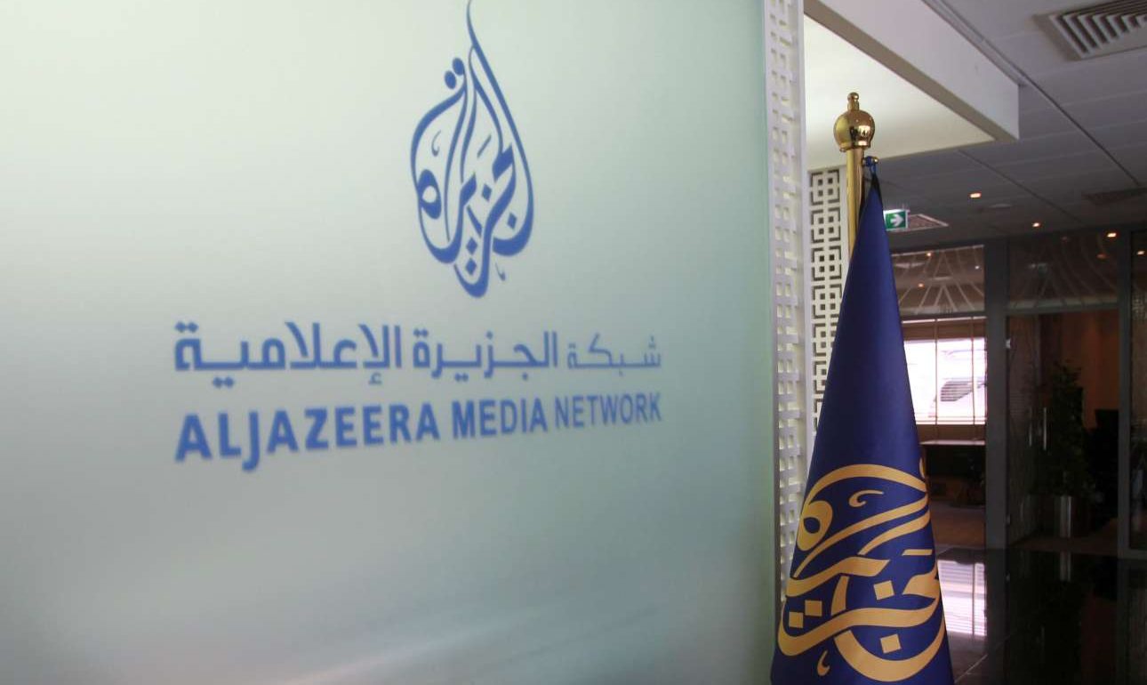 Το τηλεοπτικό δίκτυο Al Jazeera δέχτηκε «κυβερνοεπίθεση»