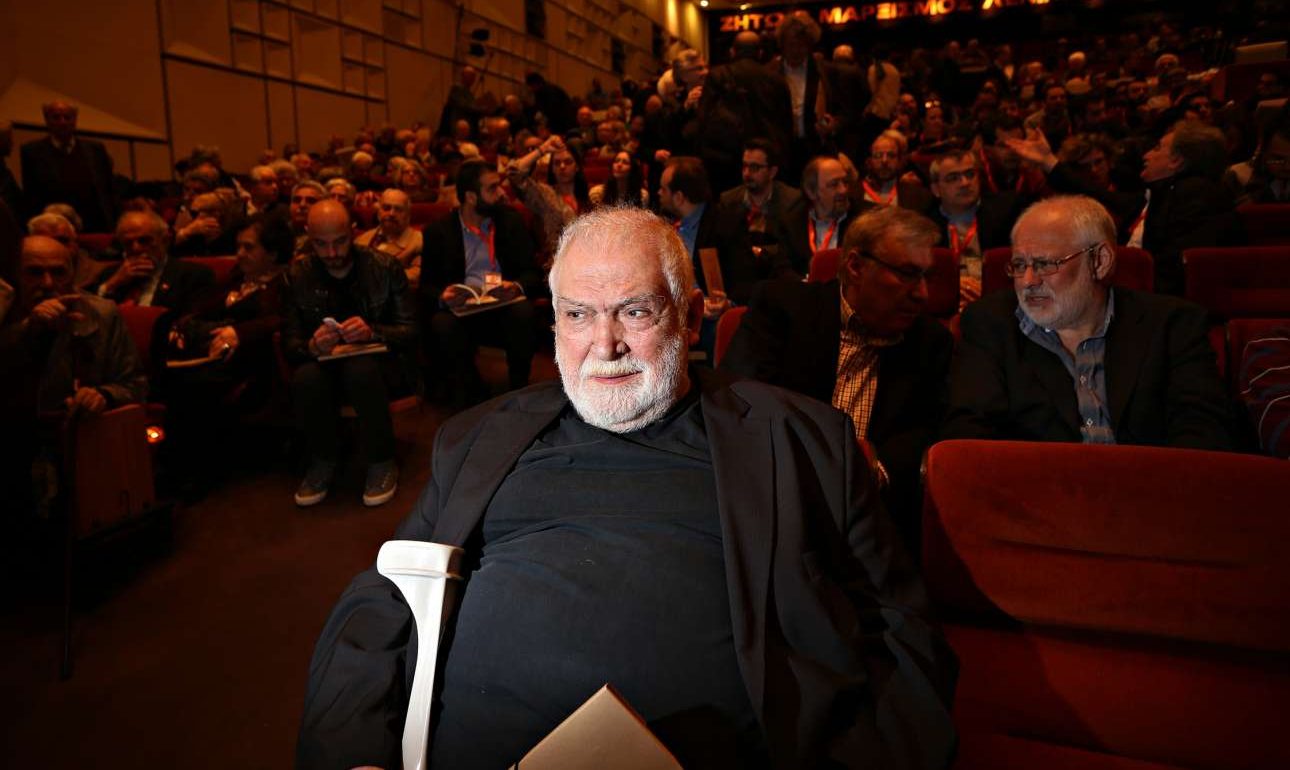 Οι προδότες