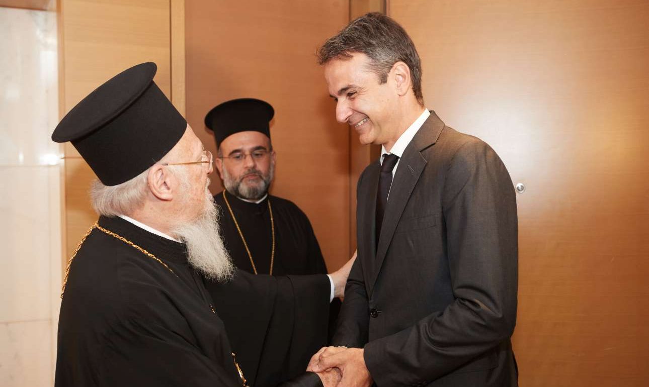 Βαρθολομαίος και Μητσοτάκης για ελληνοτουρκικά και σχέσεις Κράτους – Εκκλησίας