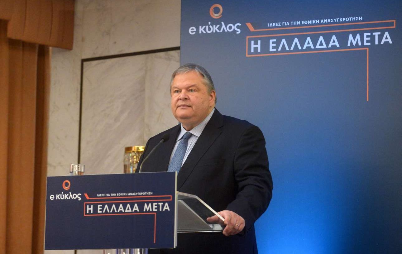 O Βαγγέλης Βενιζέλος περιγράφει τη Νέα Αλλαγή