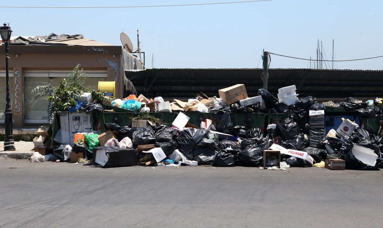 Ποιος έχει θέση για τα σκουπίδια;