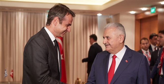 Μητσοτάκης και Γιλντιρίμ συζήτησαν τα ελληνοτουρκικά