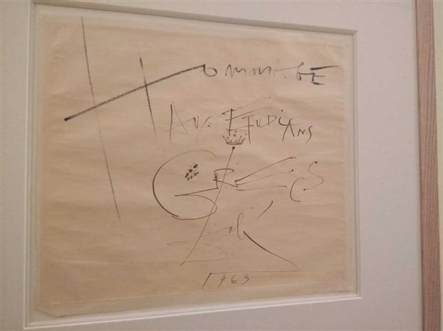 Ο Νταλί στη Βουλή των Ελλήνων